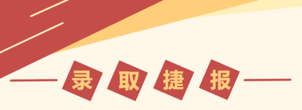 微信截图_20230504135046